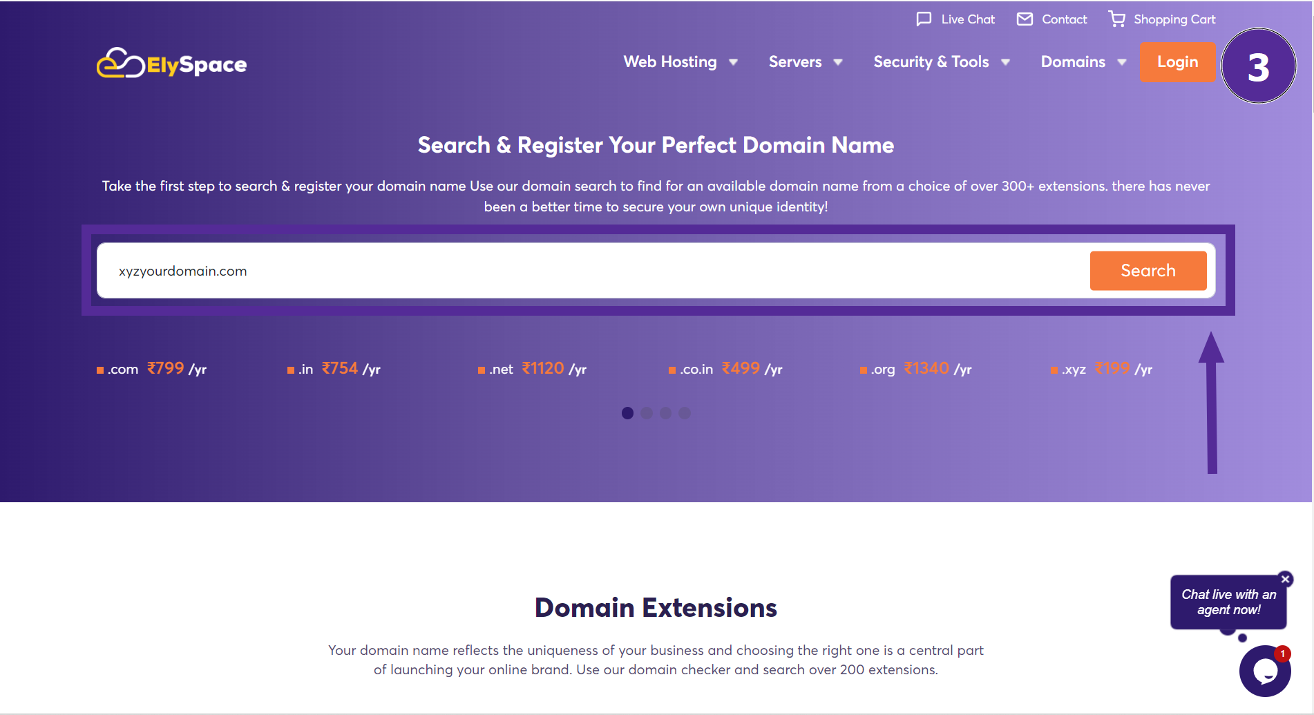 search domain