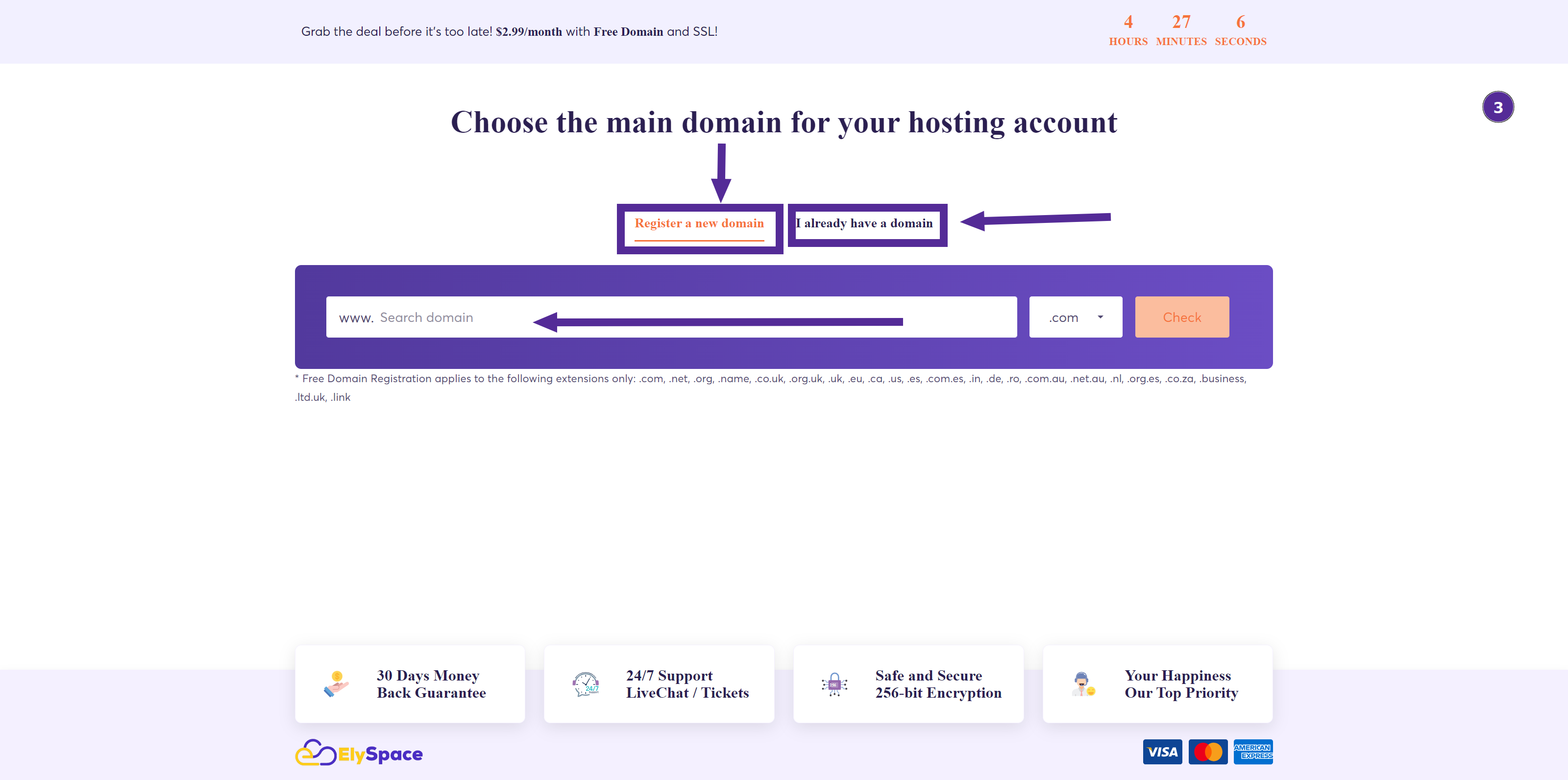 search your domain name