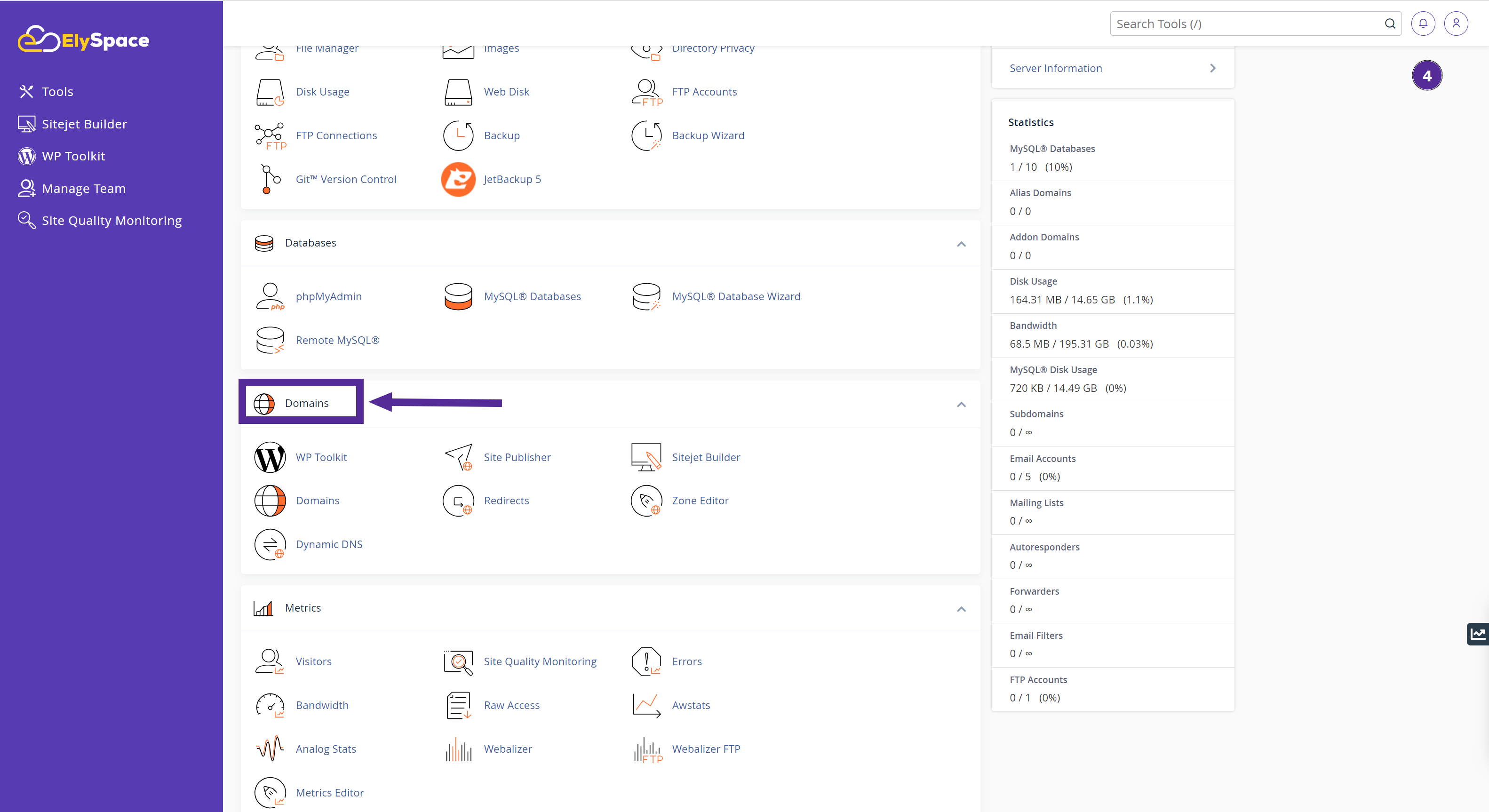 domain management 