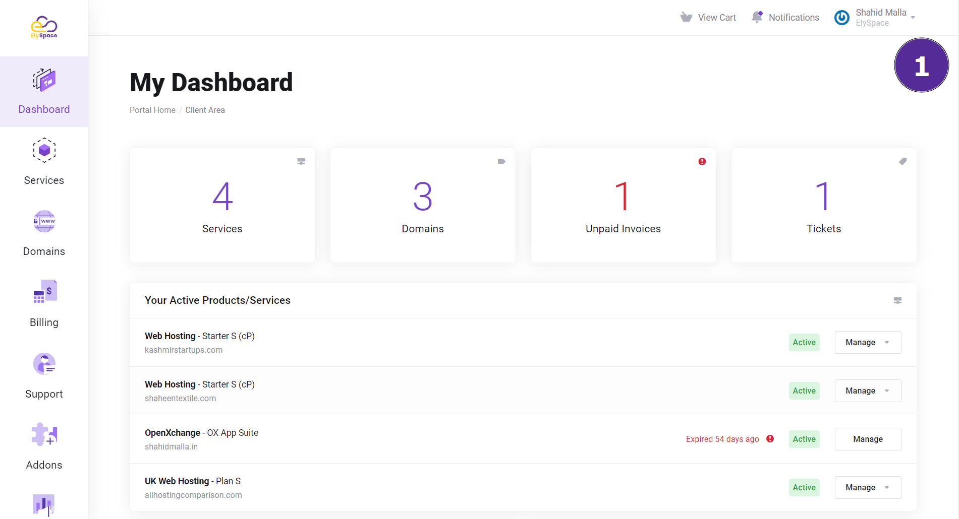 go to elyspace dashboard