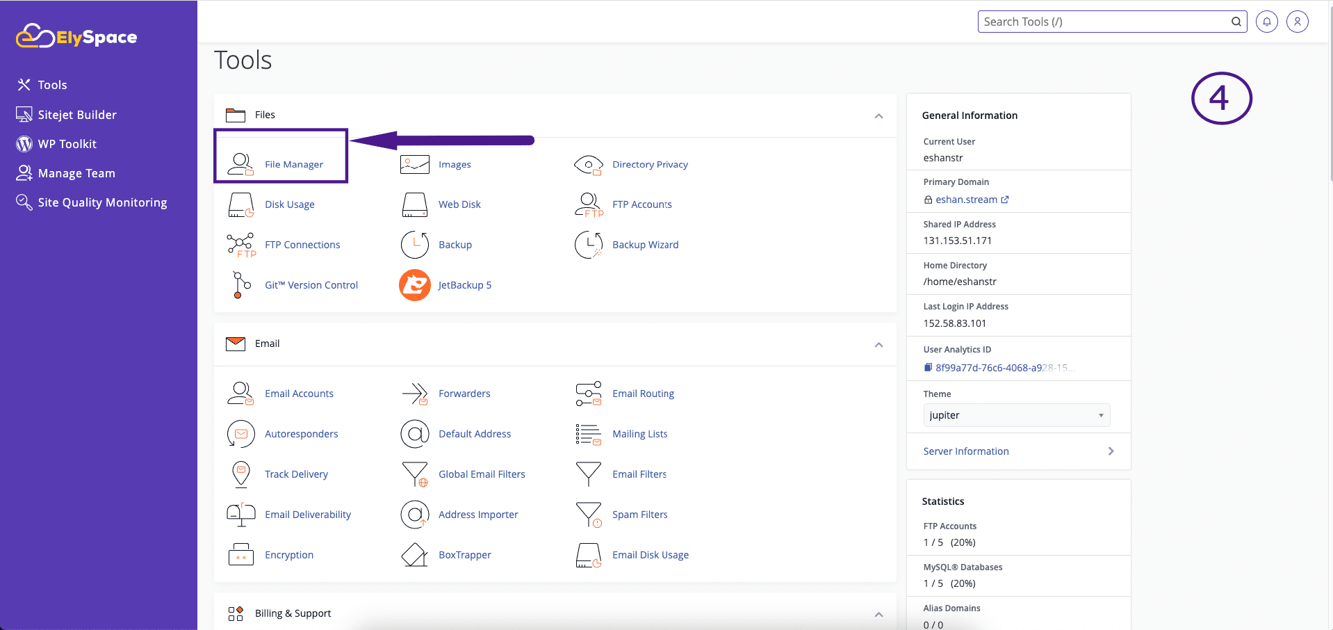 File Manager